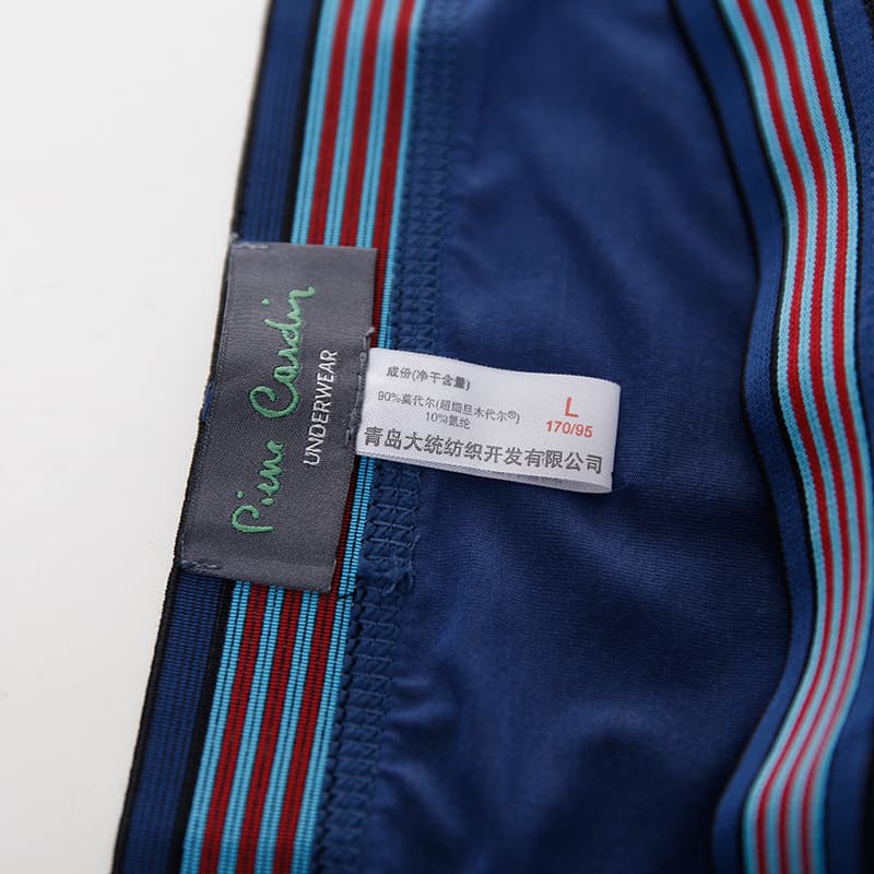 下着 メンズ シルキータッチボクサーパンツ