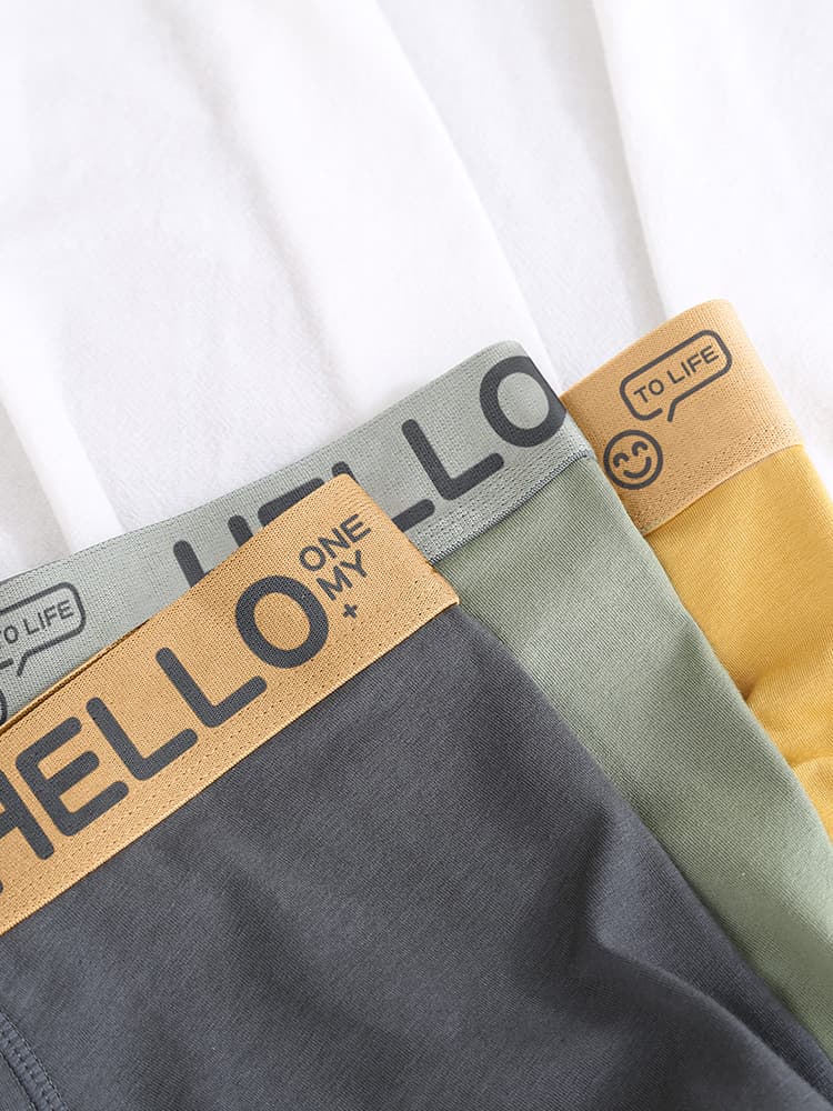 下着 メンズ しなやか快適ボクサーパンツ