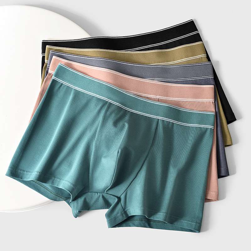 下着 メンズ シームレス 立体成型 快適ボクサーパンツ