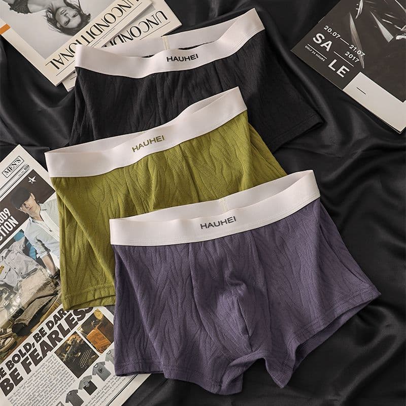 下着 メンズ なめらか美シルエット ボクサーパンツ