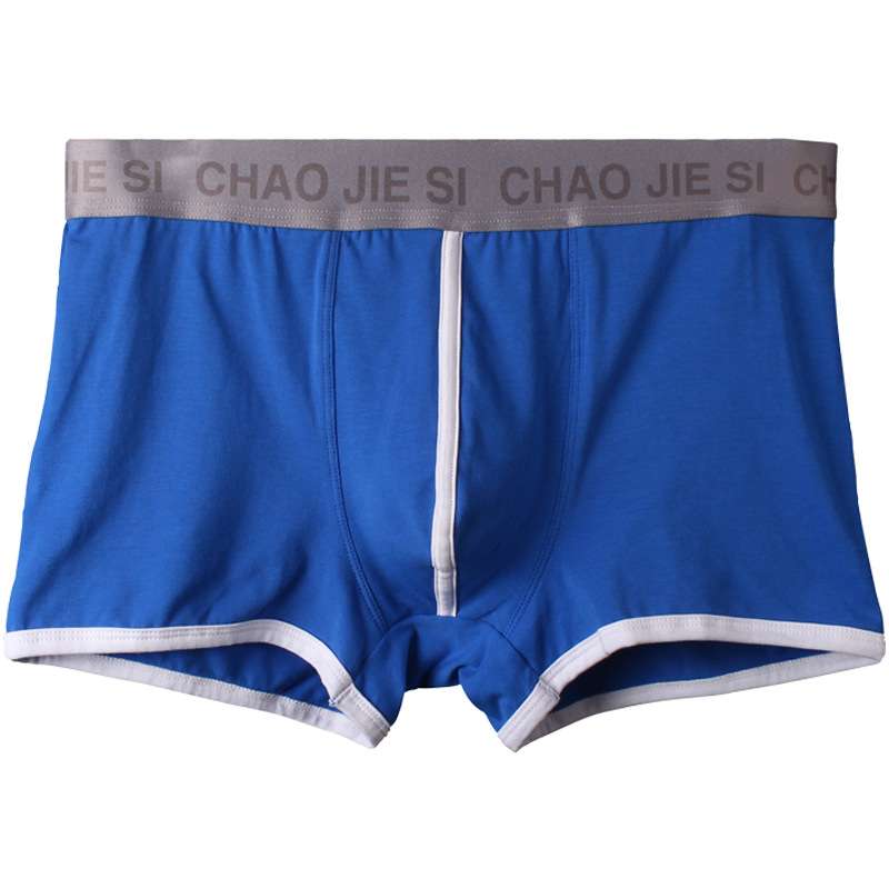 下着 メンズ シンプルデザイン 快適フィット トランクス