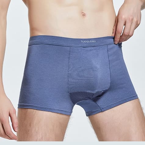 下着 メンズ 快適フィット立体成型ボクサーブリーフ